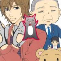  ����� Eiki Eiki no Bucchaketai!! <small>Story & Art</small> 